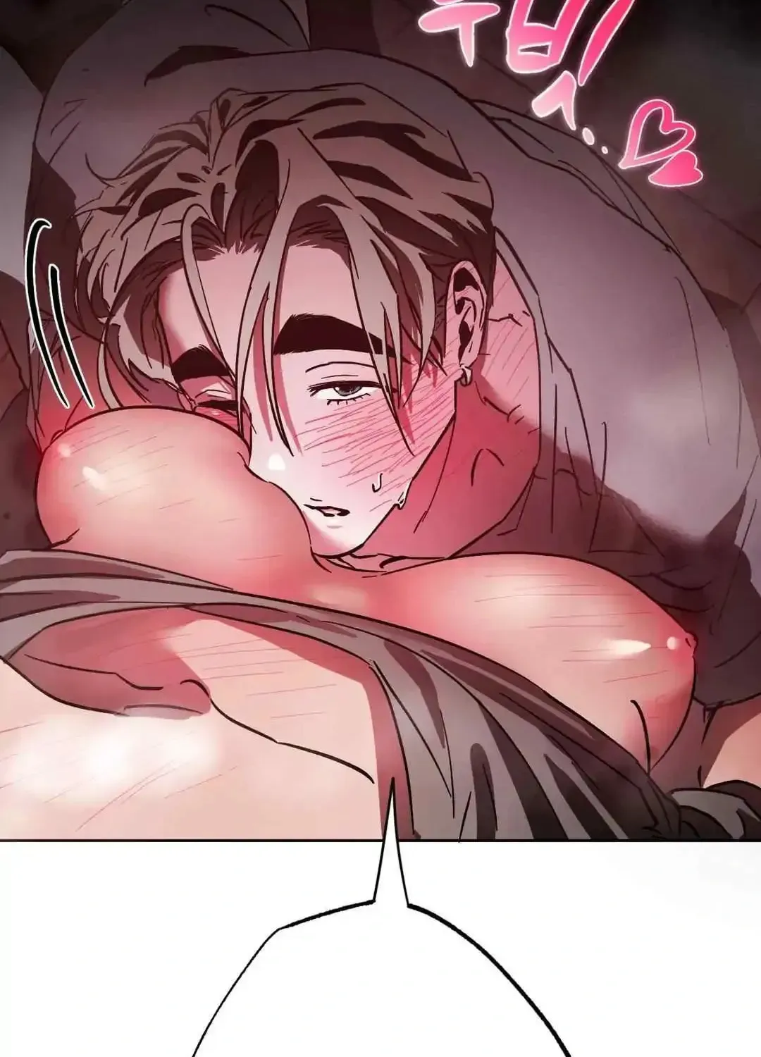 What On Earth Is Pure Love?! Chapter 12 page 11 - 