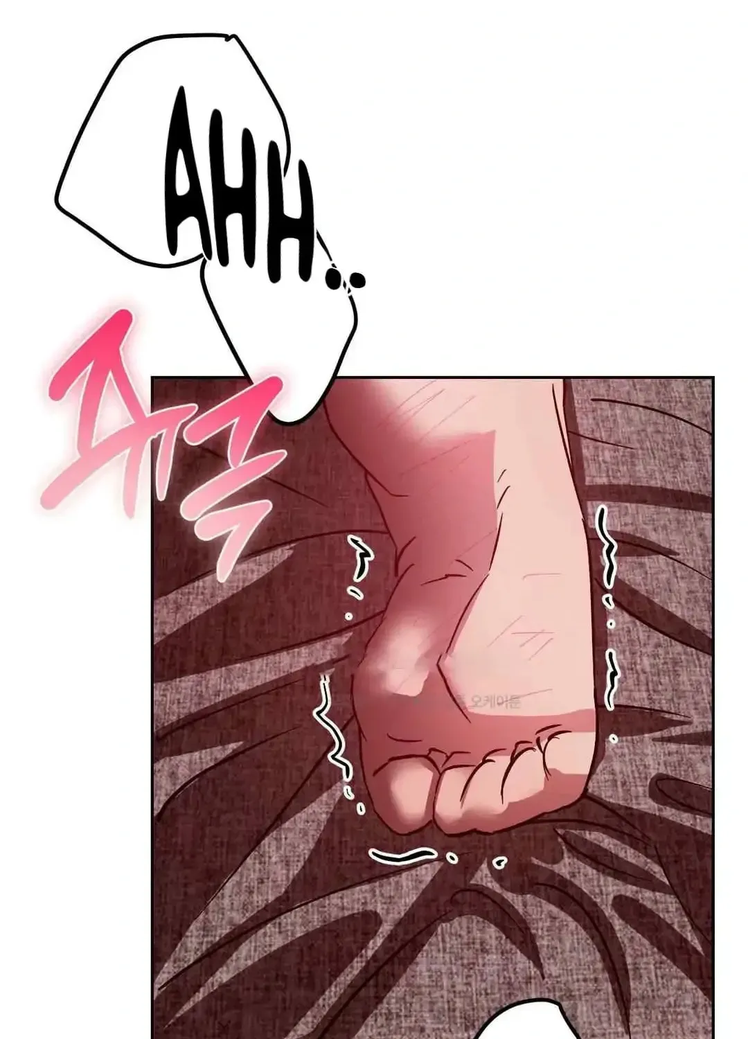 What On Earth Is Pure Love?! Chapter 12 page 17 - 