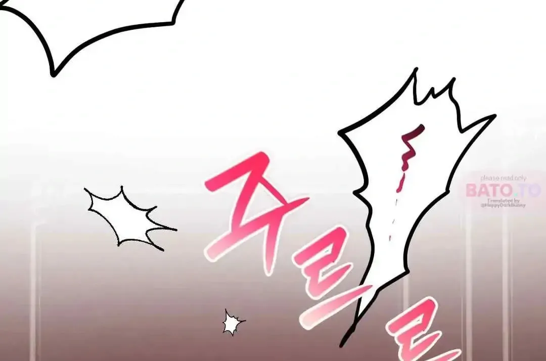 What On Earth Is Pure Love?! Chapter 12 page 21 - 