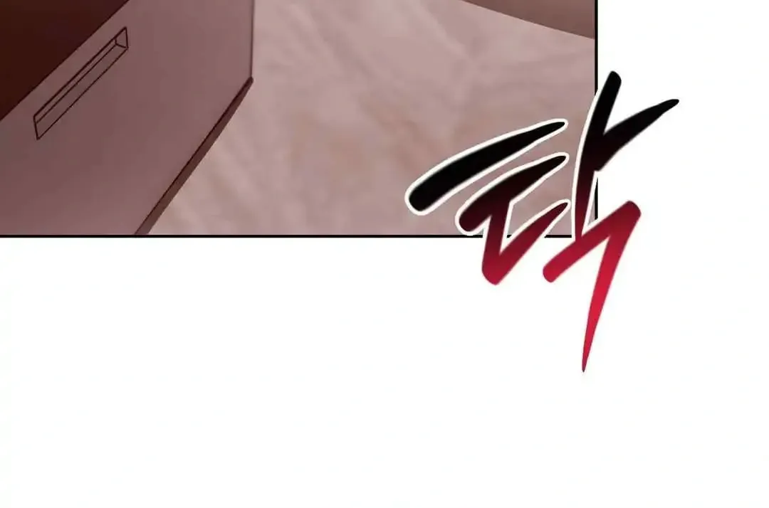 What On Earth Is Pure Love?! Chapter 12 page 27 - 