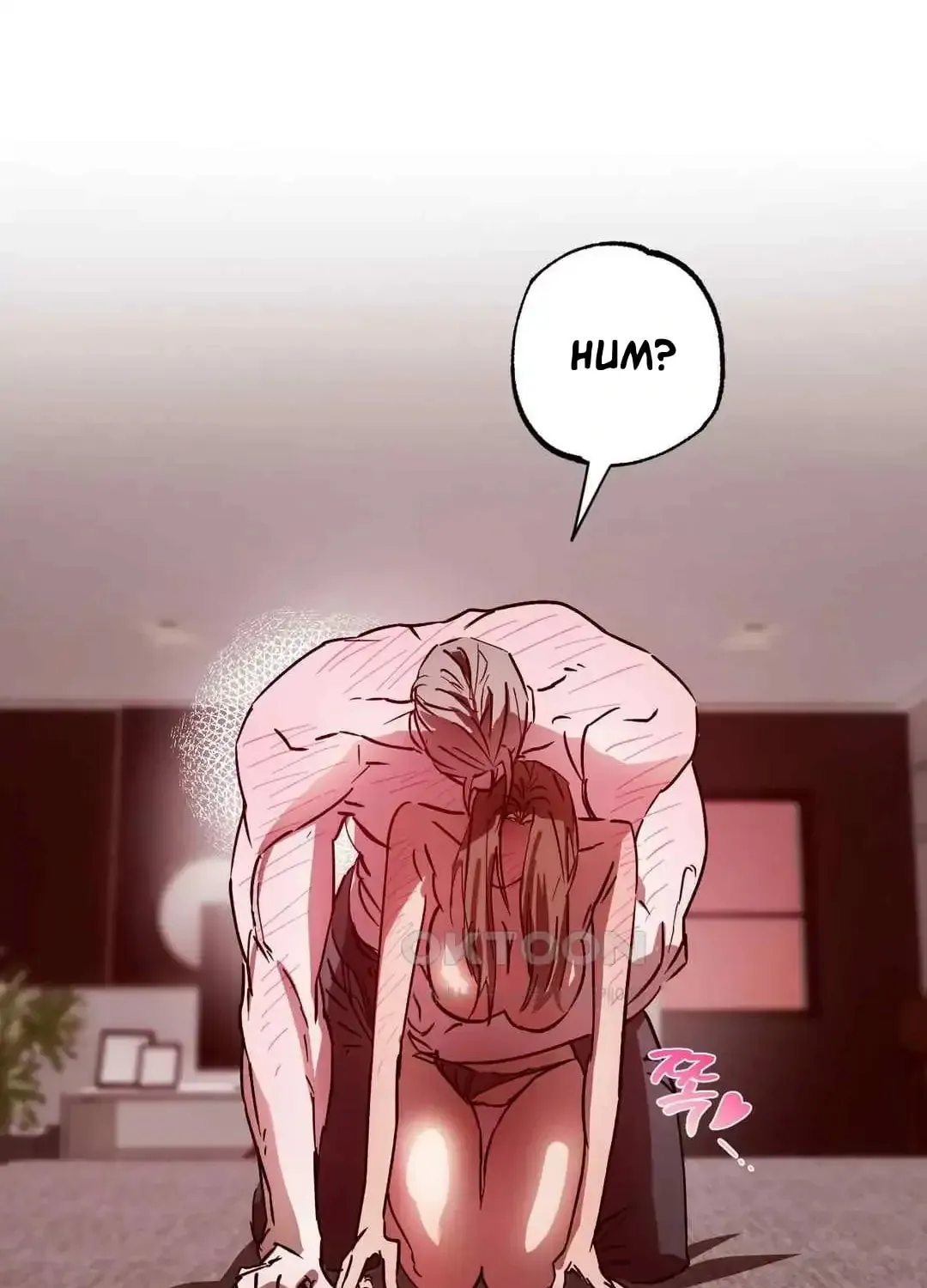 What On Earth Is Pure Love?! Chapter 12 page 31 - 
