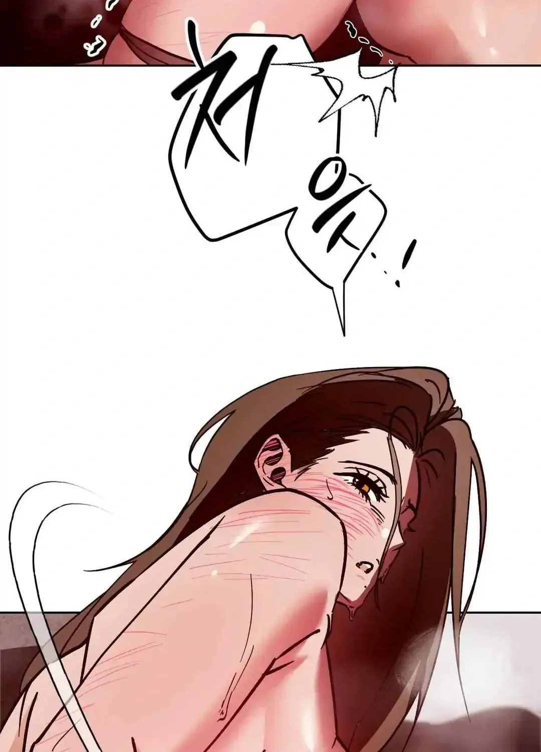 What On Earth Is Pure Love?! Chapter 12 page 50 - 