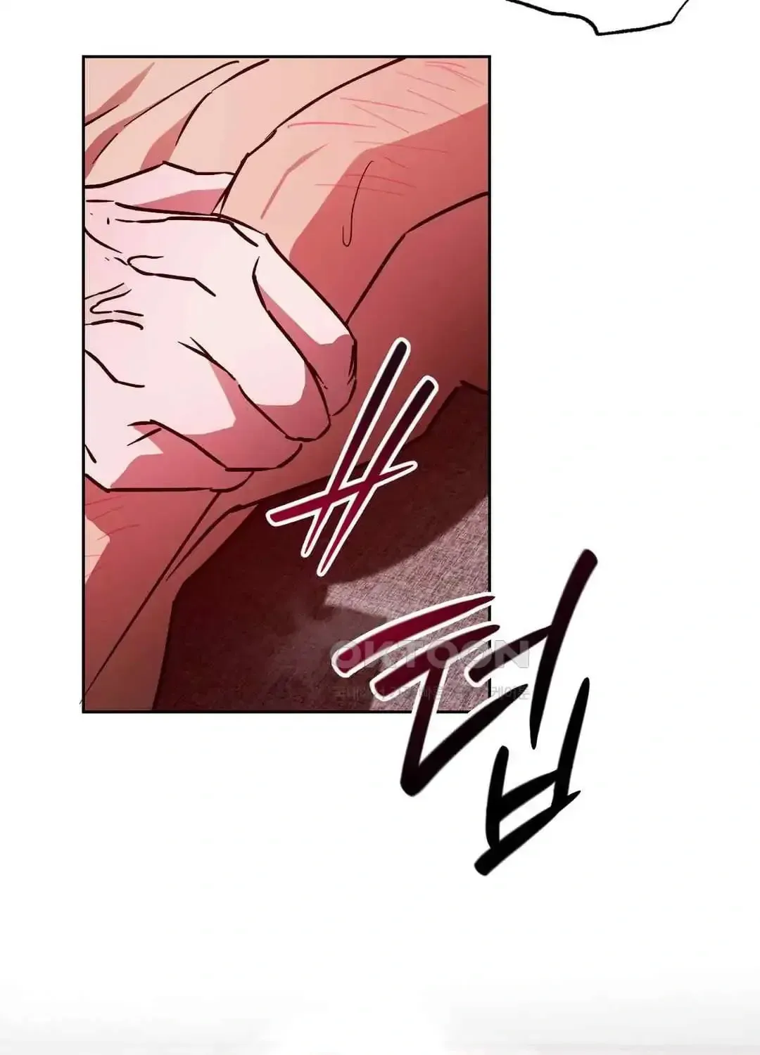 What On Earth Is Pure Love?! Chapter 12 page 52 - 