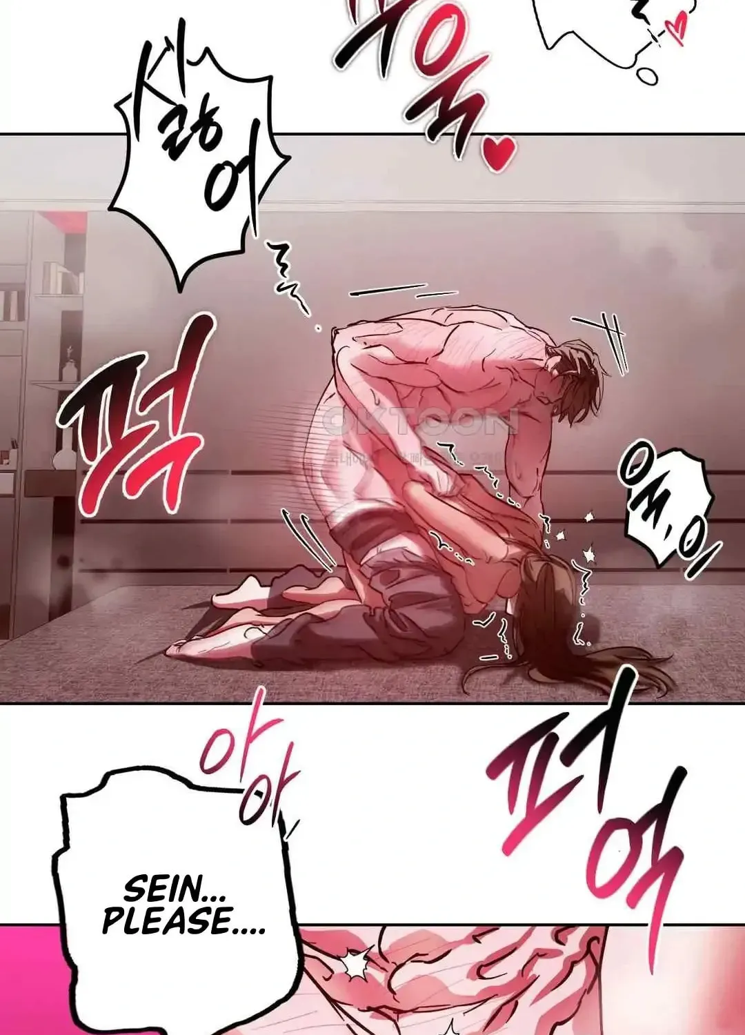 What On Earth Is Pure Love?! Chapter 12 page 59 - 