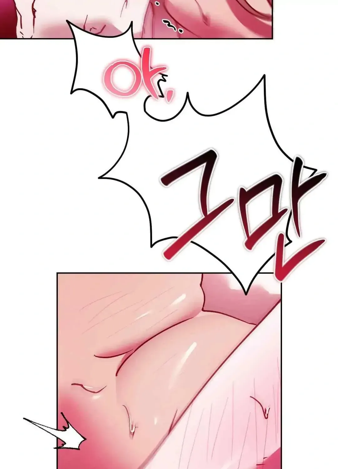 What On Earth Is Pure Love?! Chapter 13 page 19 - 