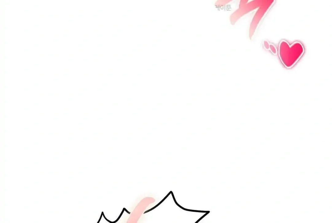 What On Earth Is Pure Love?! Chapter 13 page 21 - 