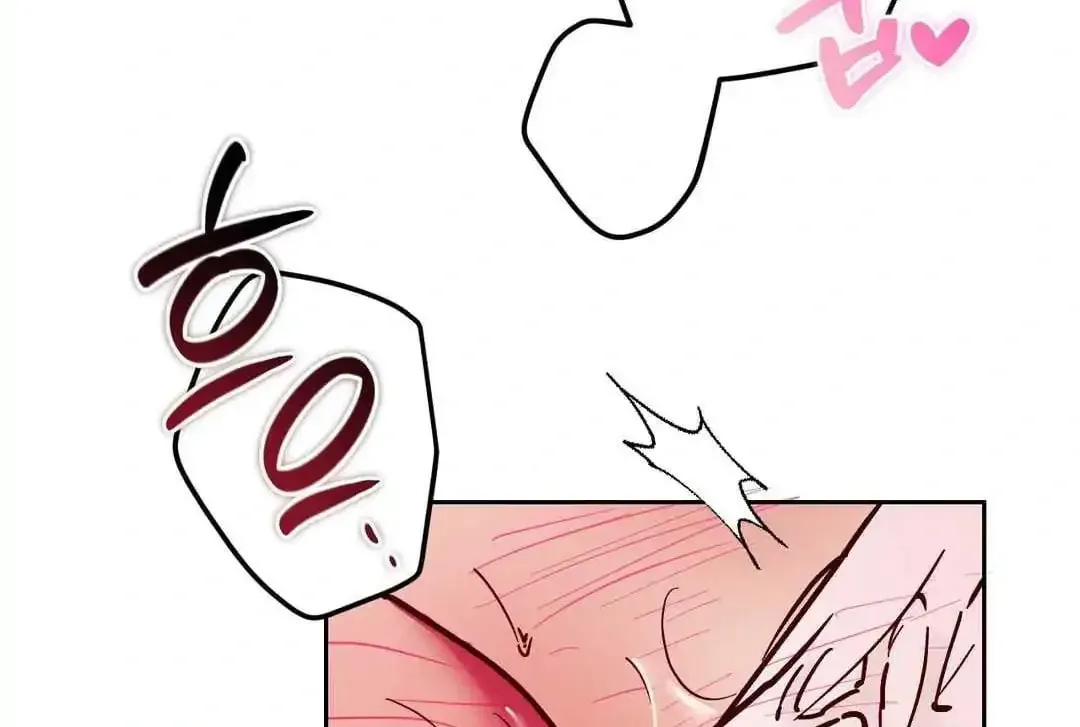 What On Earth Is Pure Love?! Chapter 13 page 30 - 