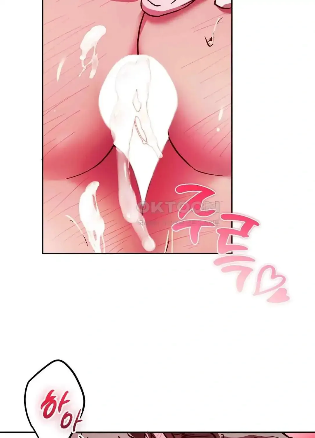 What On Earth Is Pure Love?! Chapter 13 page 52 - 