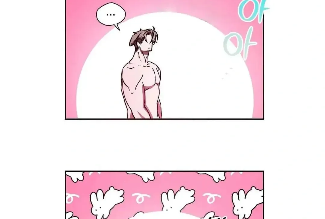 What On Earth Is Pure Love?! Chapter 13 page 66 - 