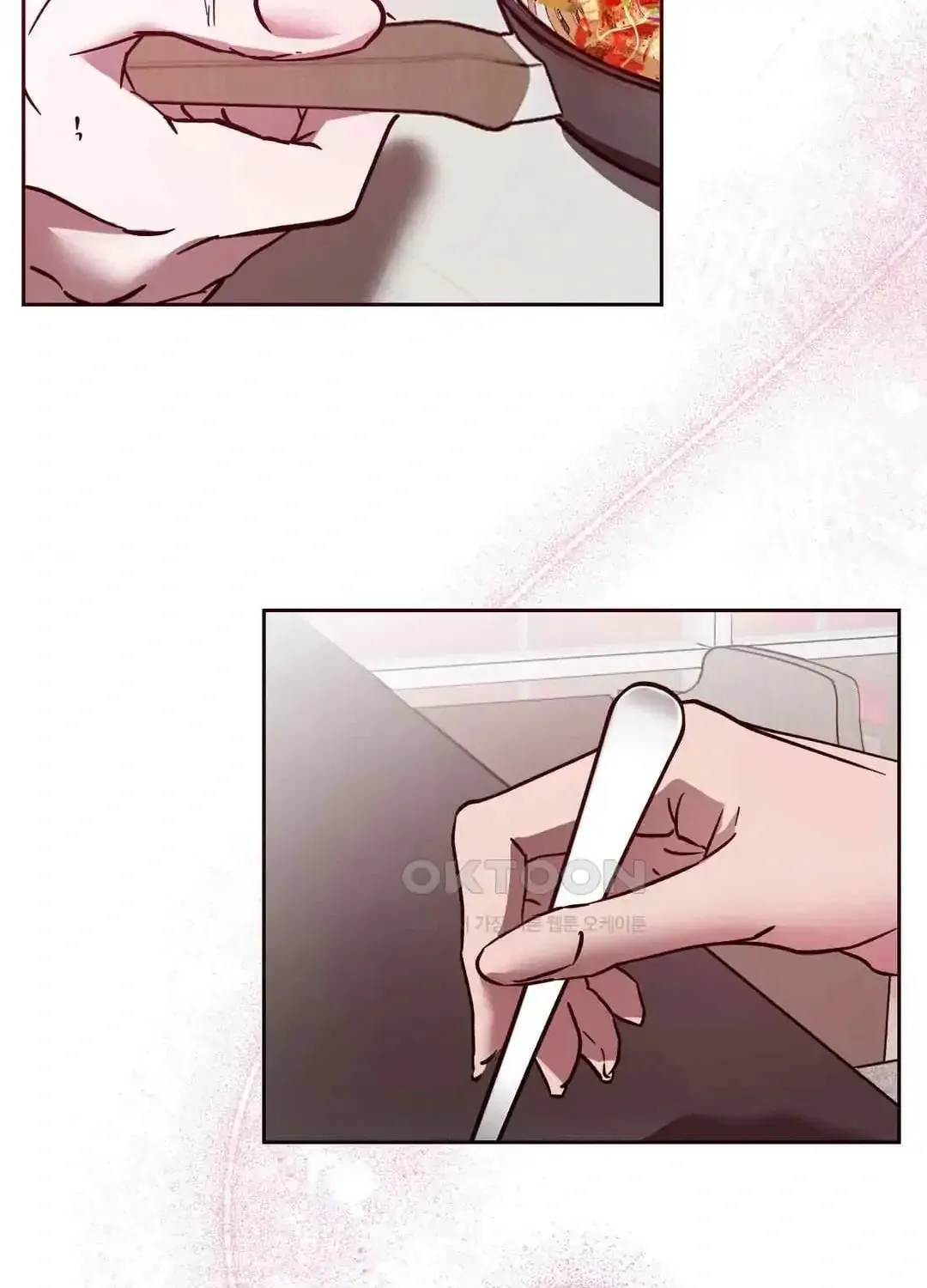 What On Earth Is Pure Love?! Chapter 13 page 76 - 