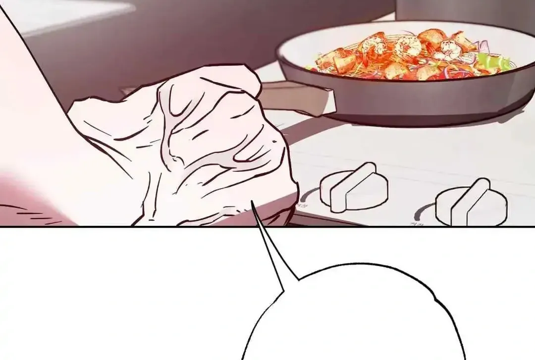 What On Earth Is Pure Love?! Chapter 13 page 84 - 