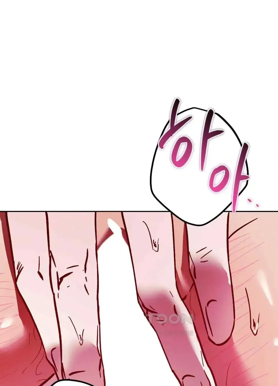 What On Earth Is Pure Love?! Chapter 13 page 10 - 