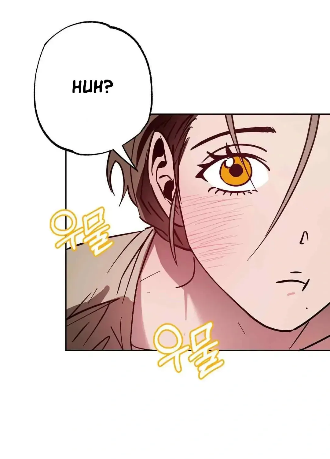 What On Earth Is Pure Love?! Chapter 14 page 4 - 
