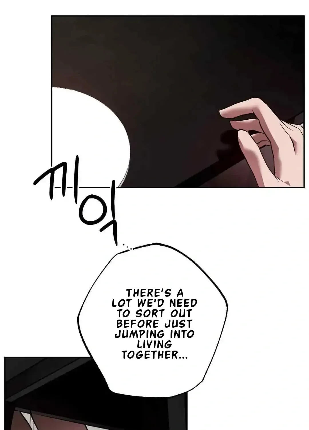What On Earth Is Pure Love?! Chapter 14 page 31 - 