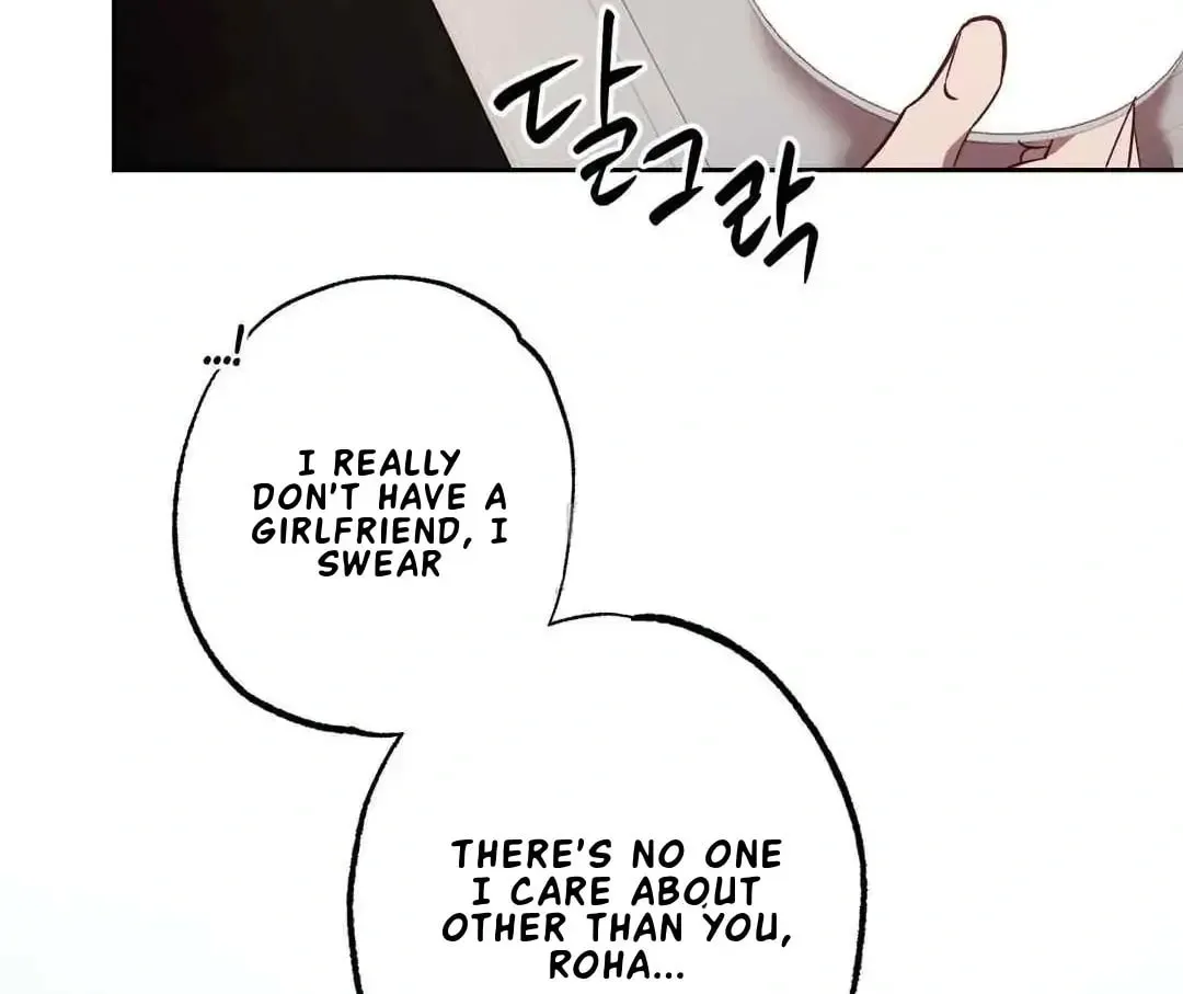 What On Earth Is Pure Love?! Chapter 14 page 33 - 