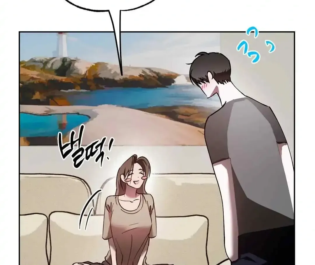 What On Earth Is Pure Love?! Chapter 14 page 51 - 