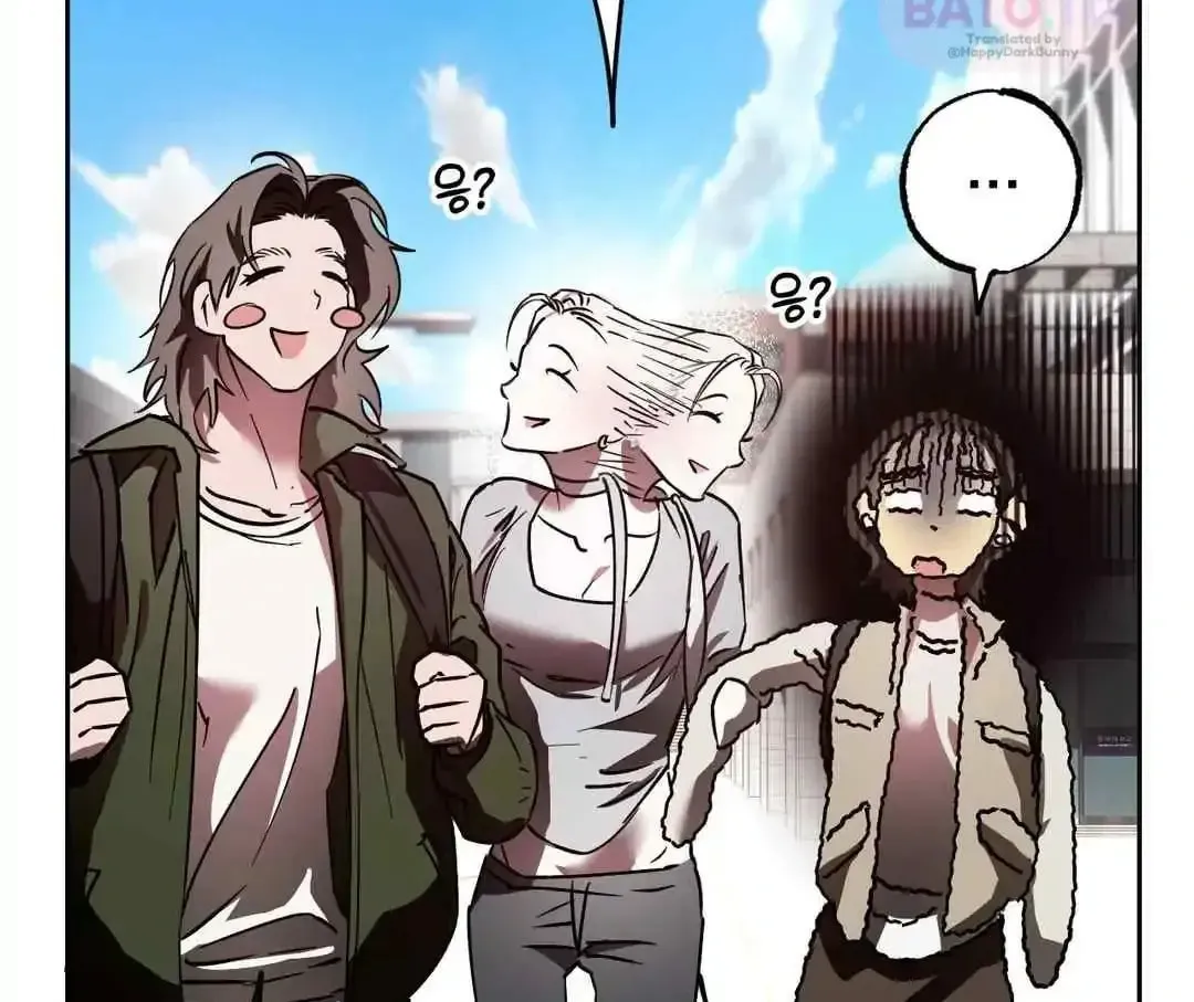 What On Earth Is Pure Love?! Chapter 14 page 75 - 
