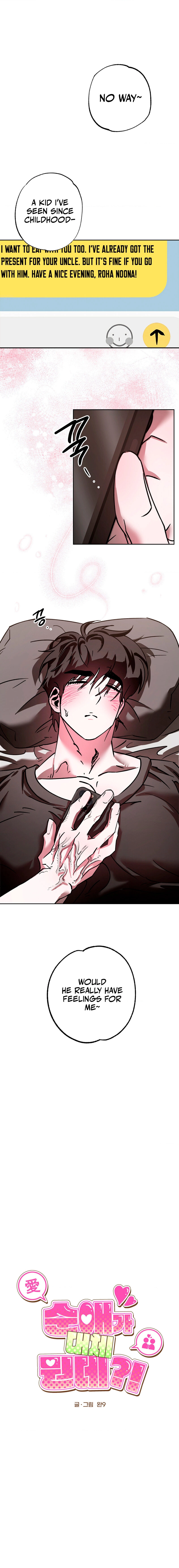 What On Earth Is Pure Love?! Chapter 19 page 1 - 