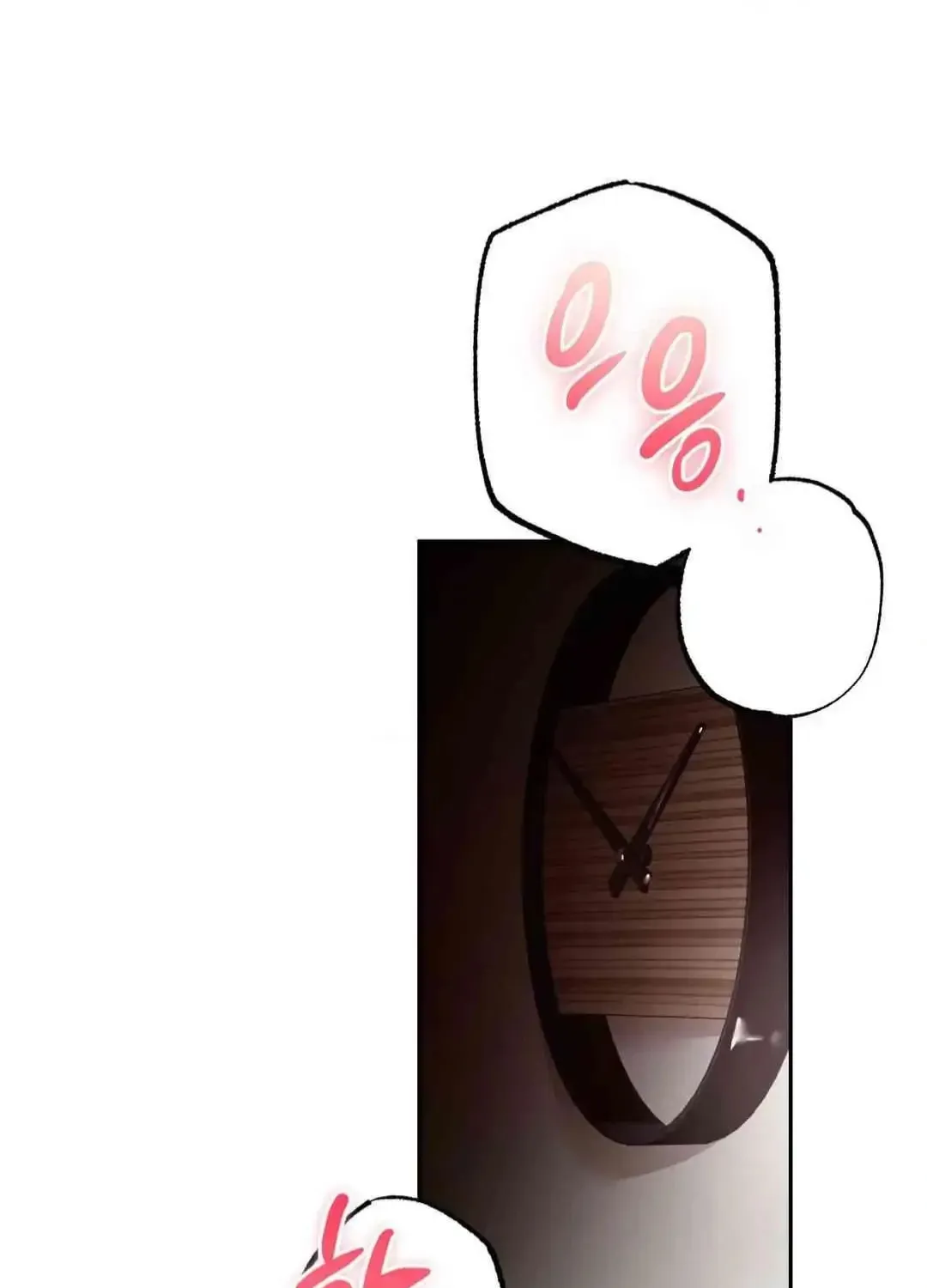 What On Earth Is Pure Love?! Chapter 2 page 1 - 