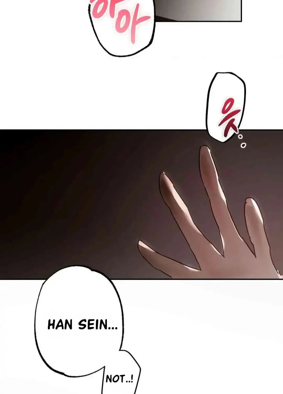 What On Earth Is Pure Love?! Chapter 2 page 2 - 