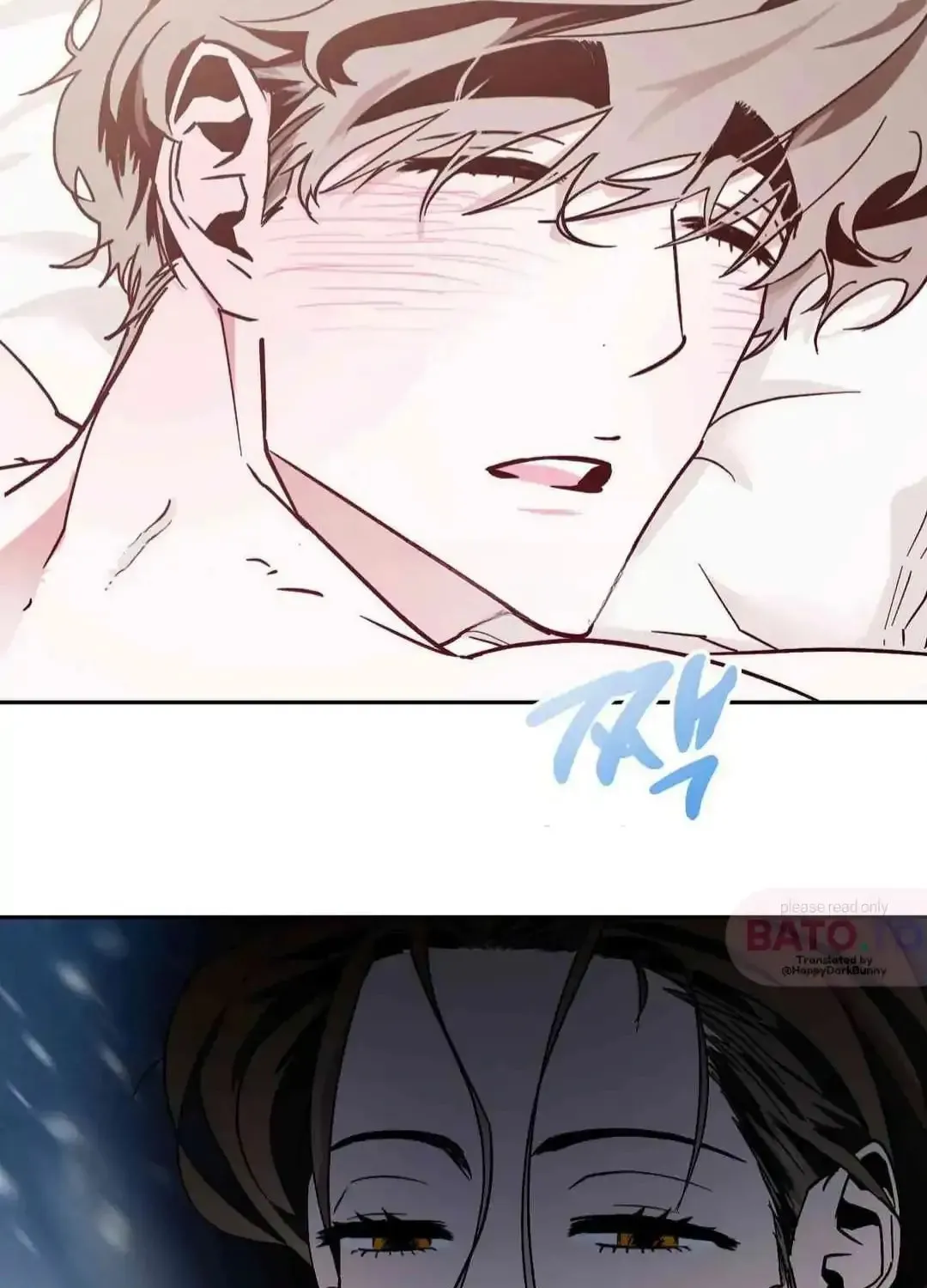 What On Earth Is Pure Love?! Chapter 2 page 111 - 