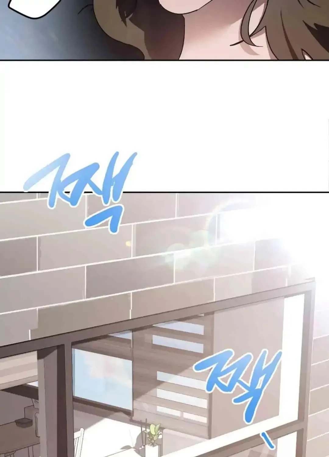 What On Earth Is Pure Love?! Chapter 2 page 113 - 