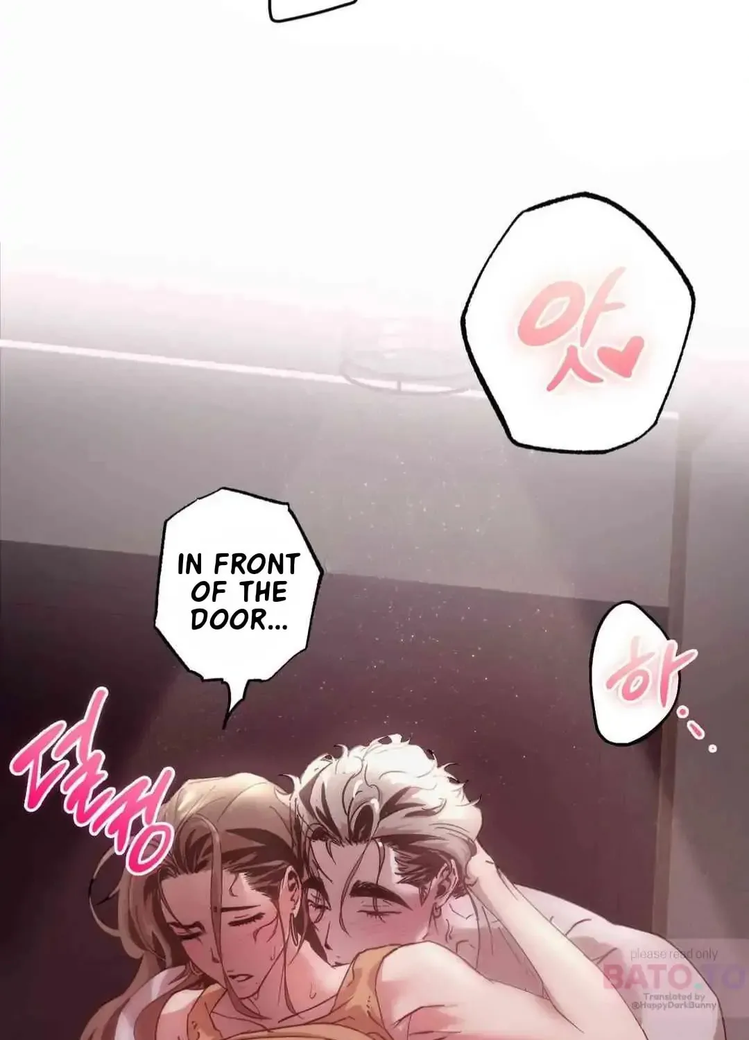 What On Earth Is Pure Love?! Chapter 2 page 3 - 