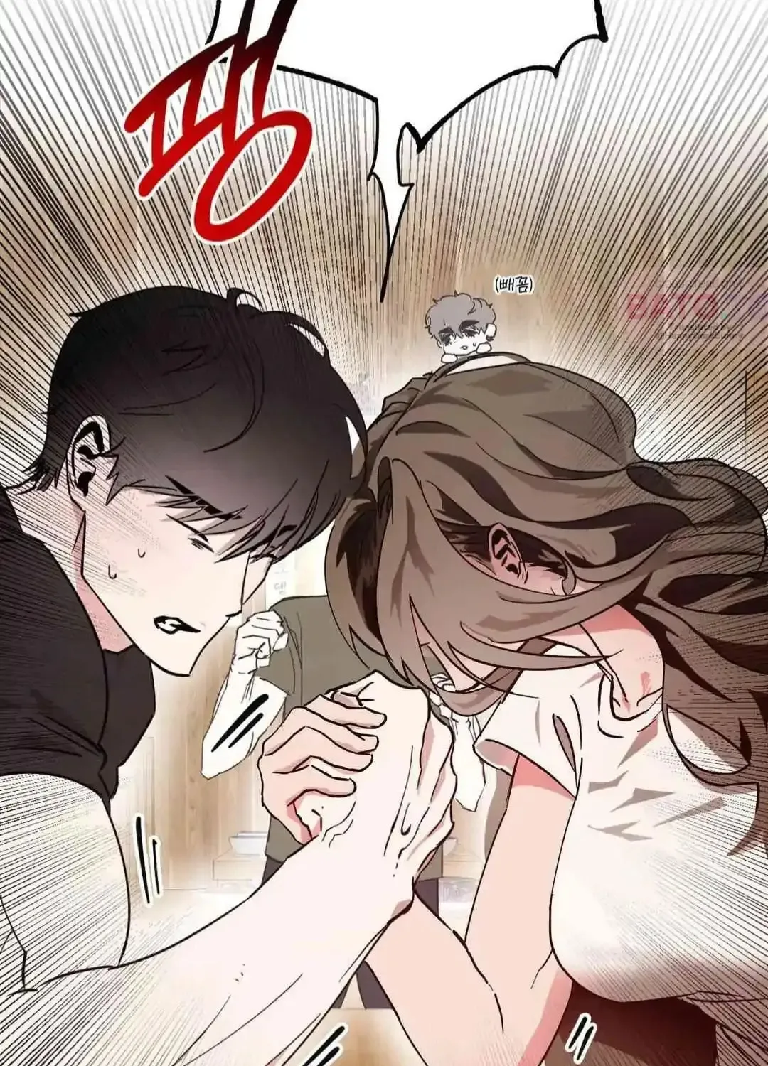 What On Earth Is Pure Love?! Chapter 2 page 47 - 
