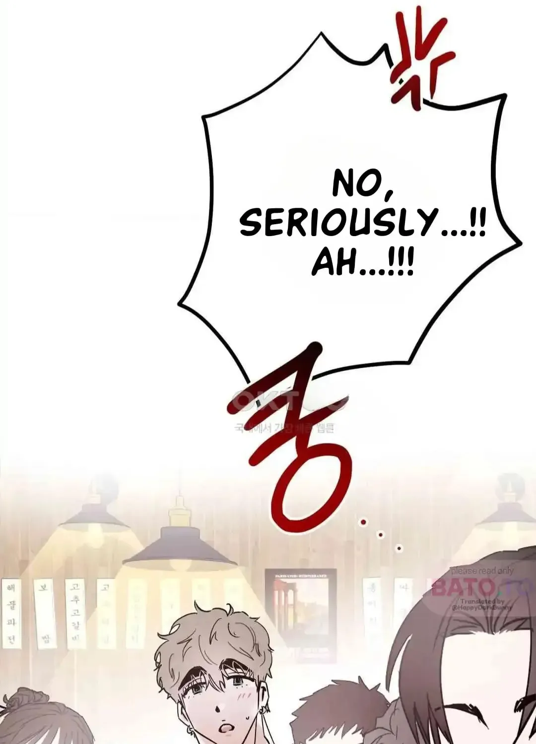 What On Earth Is Pure Love?! Chapter 2 page 50 - 