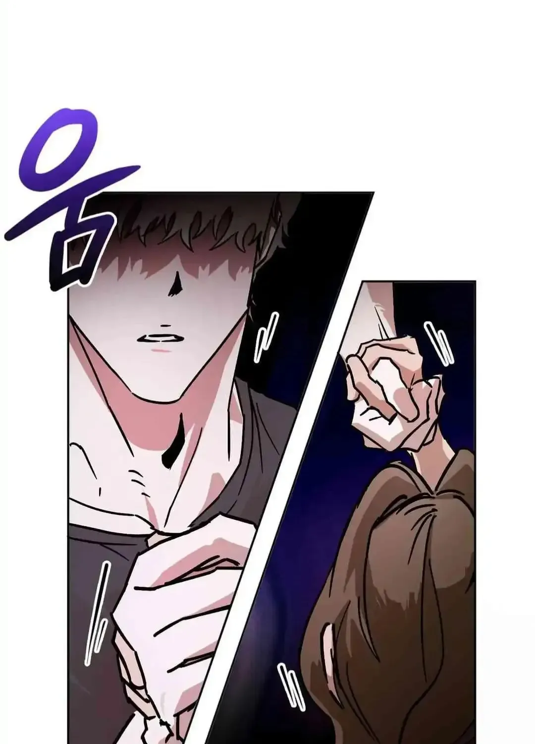 What On Earth Is Pure Love?! Chapter 2 page 62 - 
