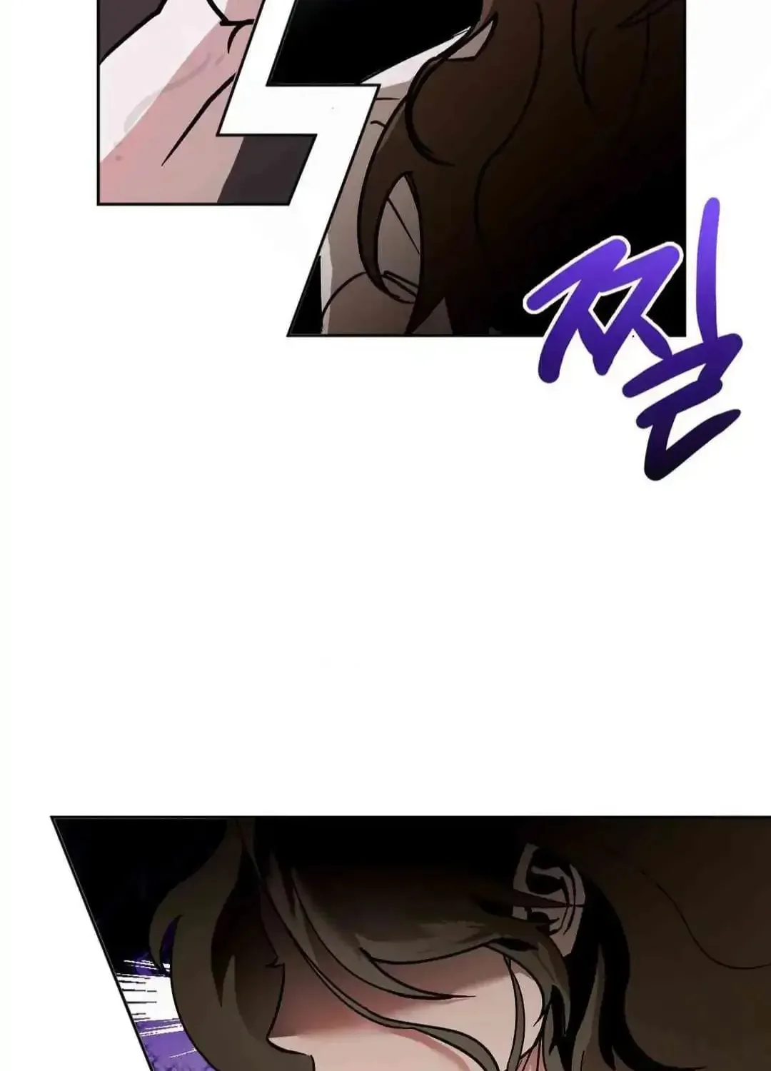 What On Earth Is Pure Love?! Chapter 2 page 63 - 