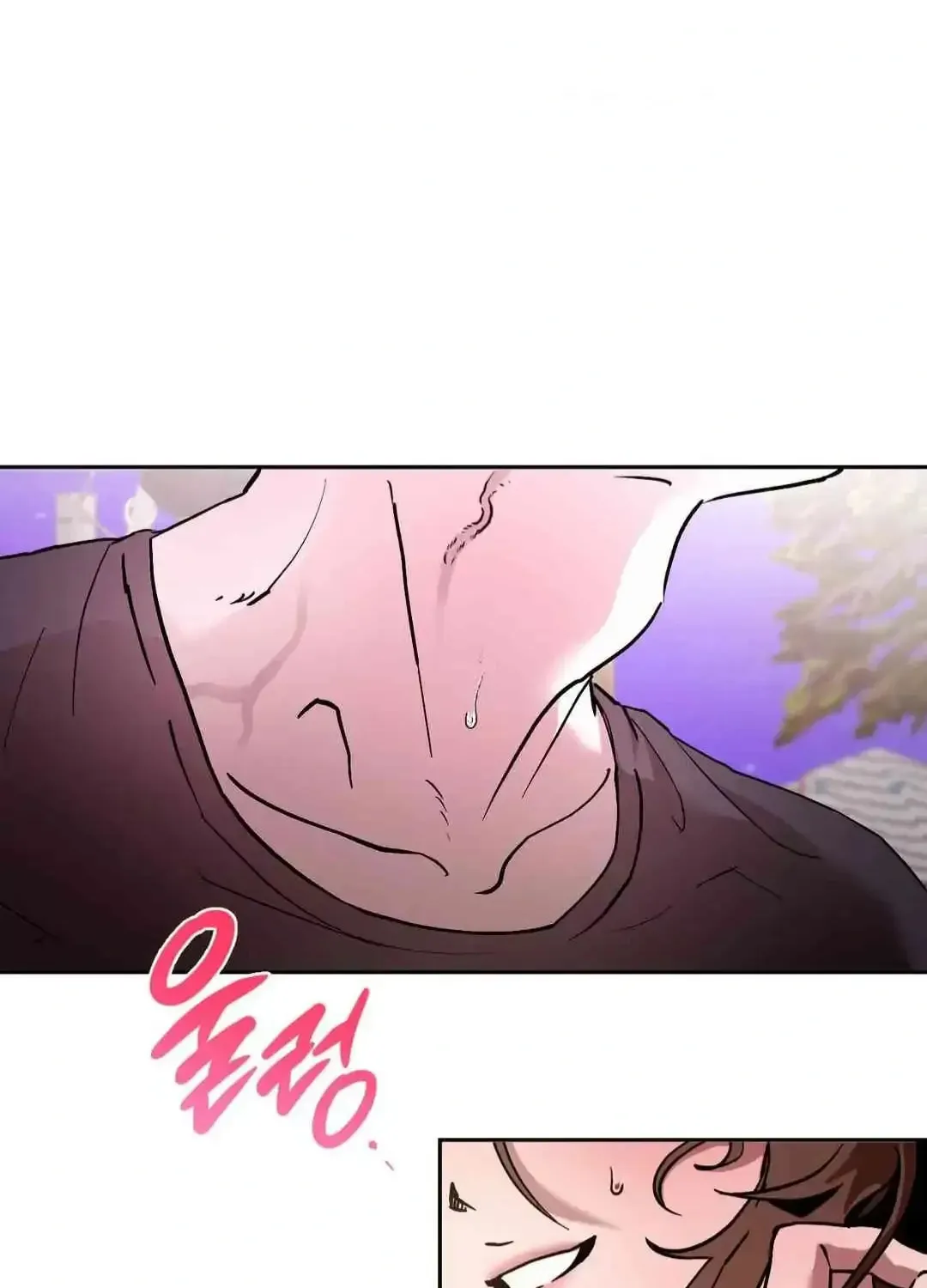 What On Earth Is Pure Love?! Chapter 2 page 74 - 