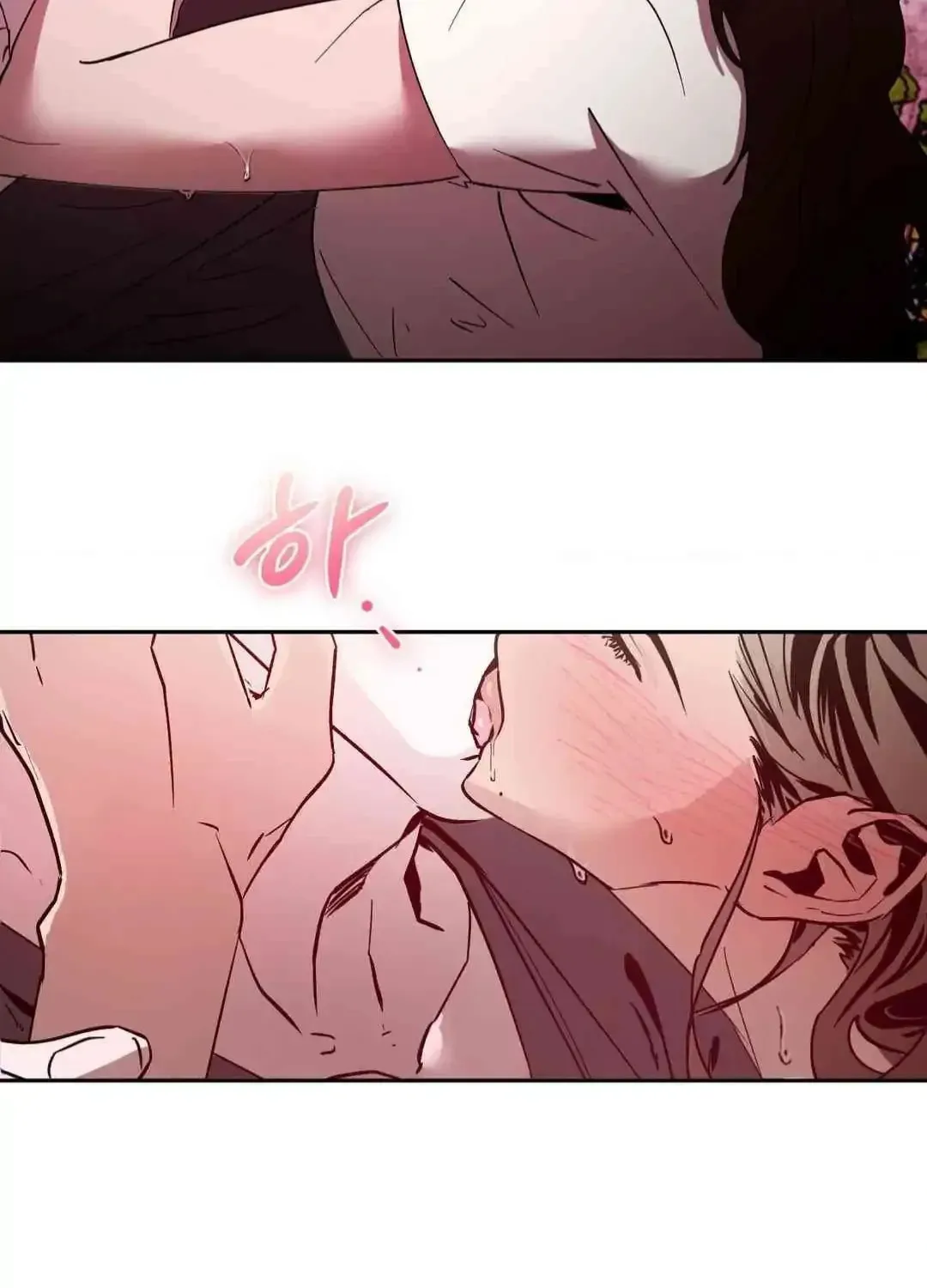 What On Earth Is Pure Love?! Chapter 2 page 81 - 
