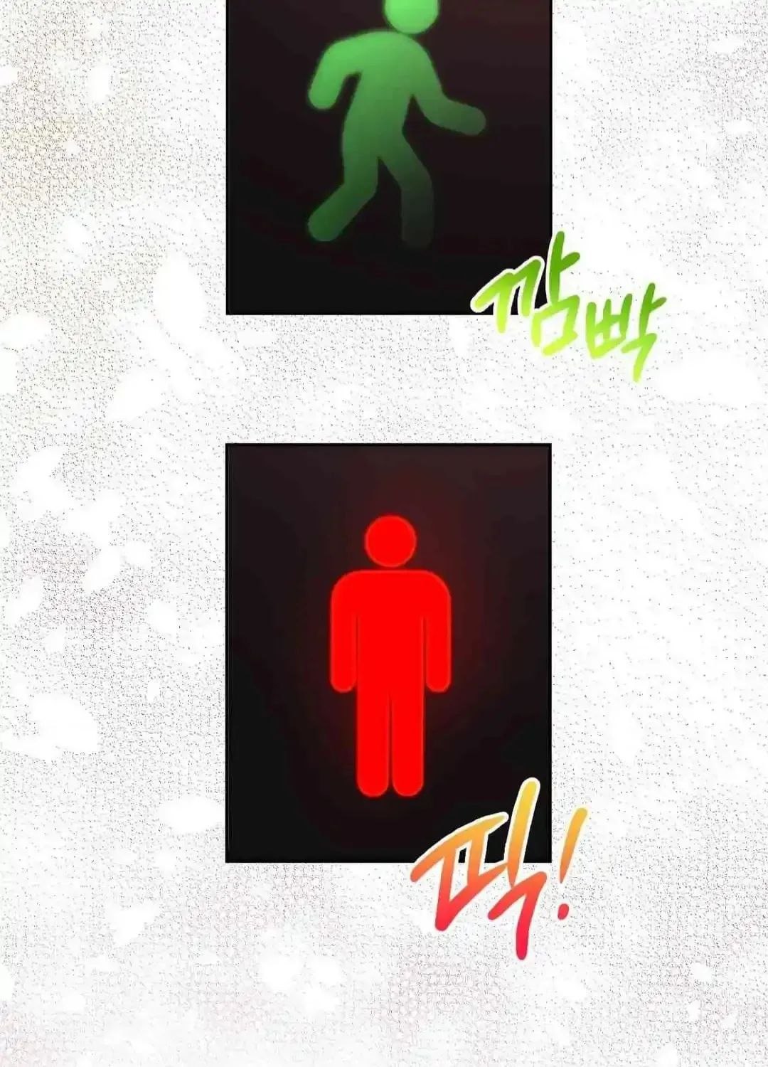 What On Earth Is Pure Love?! Chapter 2 page 85 - 