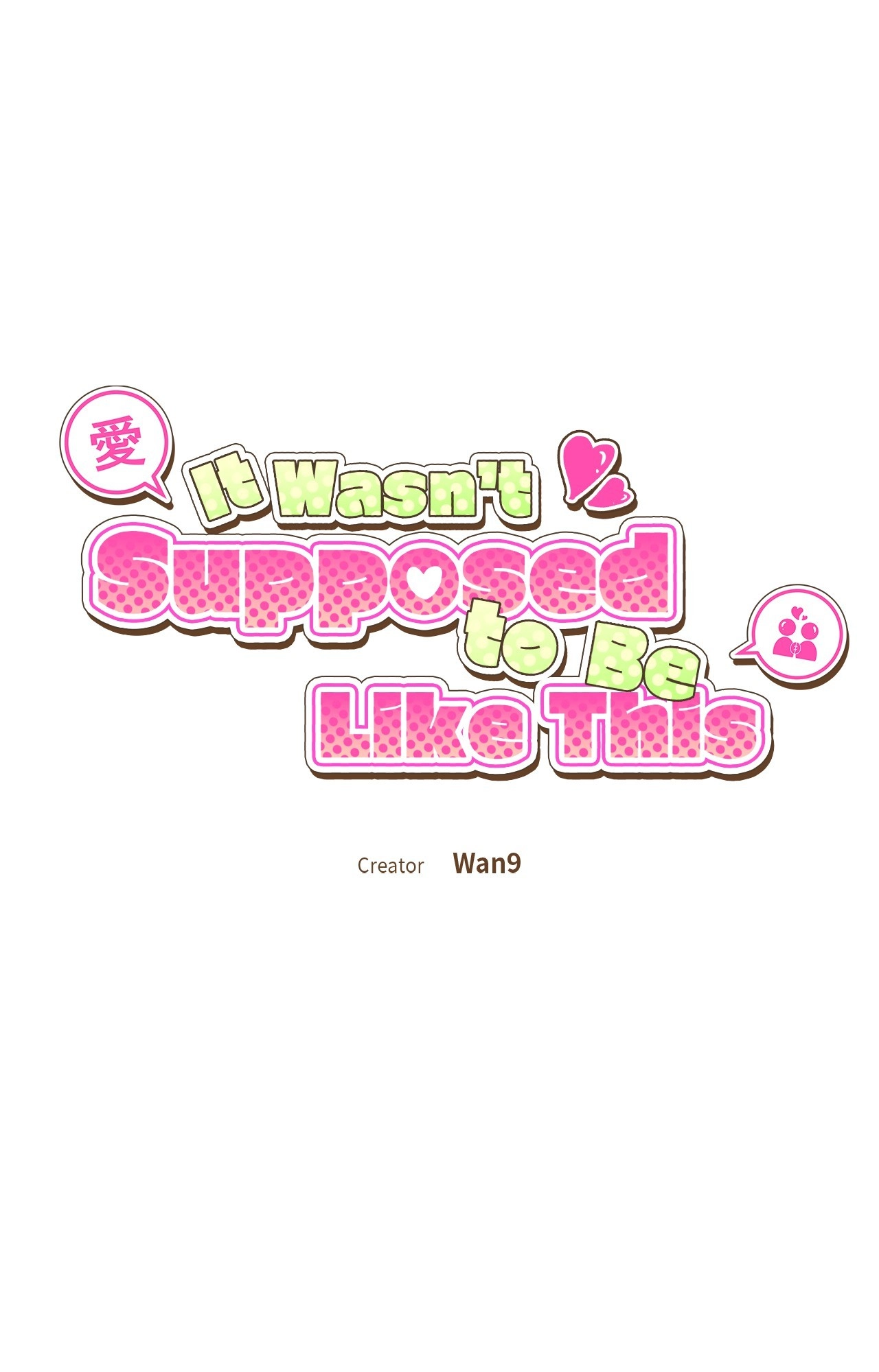 What On Earth Is Pure Love?! Chapter 21 page 5 - 