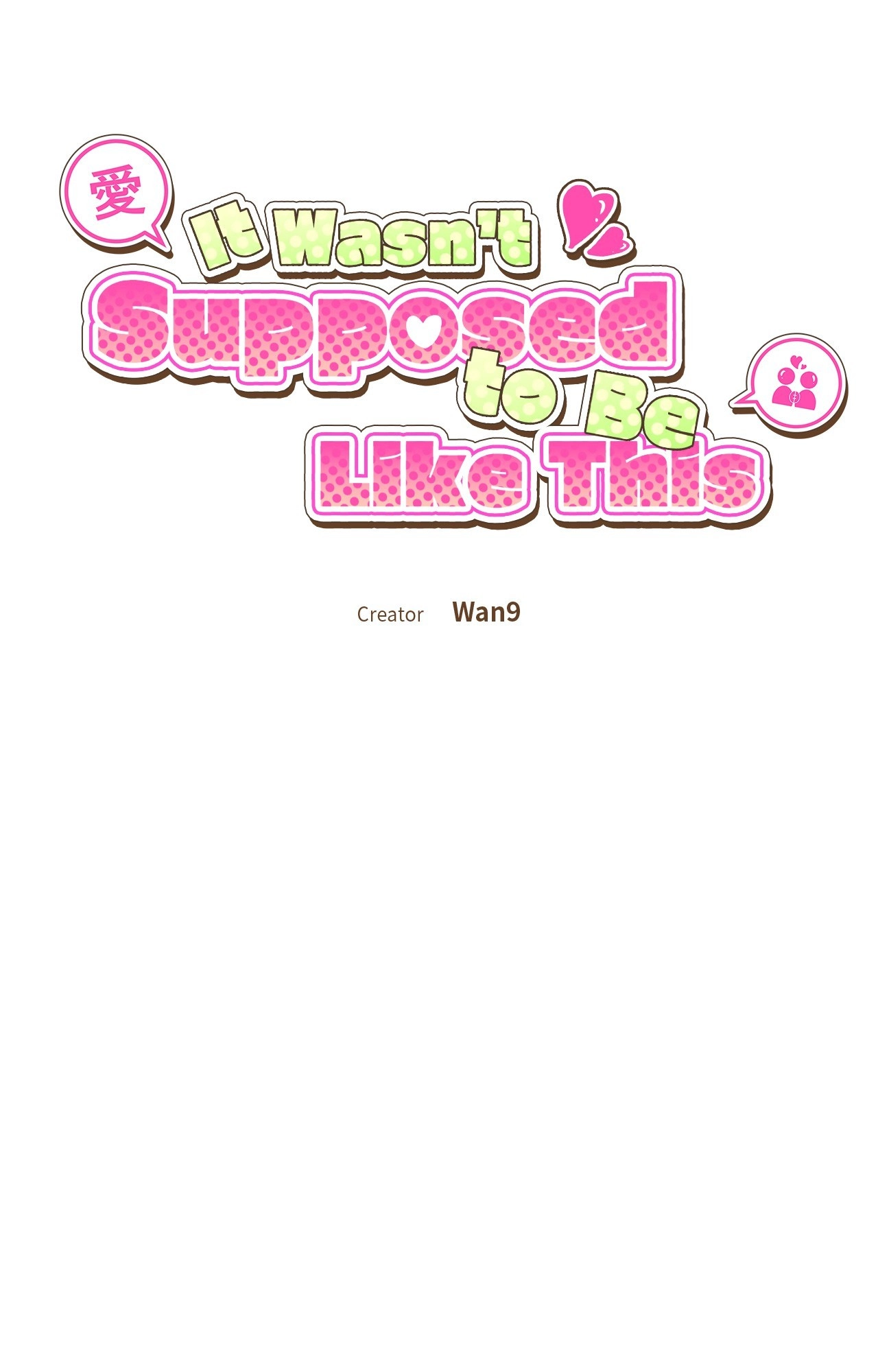 What On Earth Is Pure Love?! Chapter 22 page 6 - 