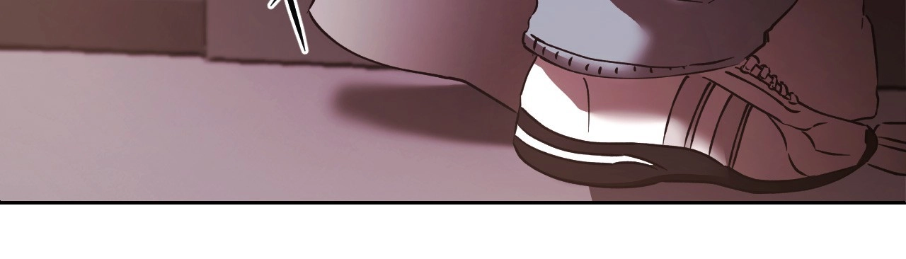 What On Earth Is Pure Love?! Chapter 22 page 58 - 