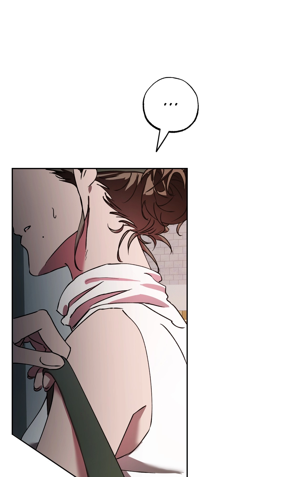 What On Earth Is Pure Love?! Chapter 24 page 54 - 