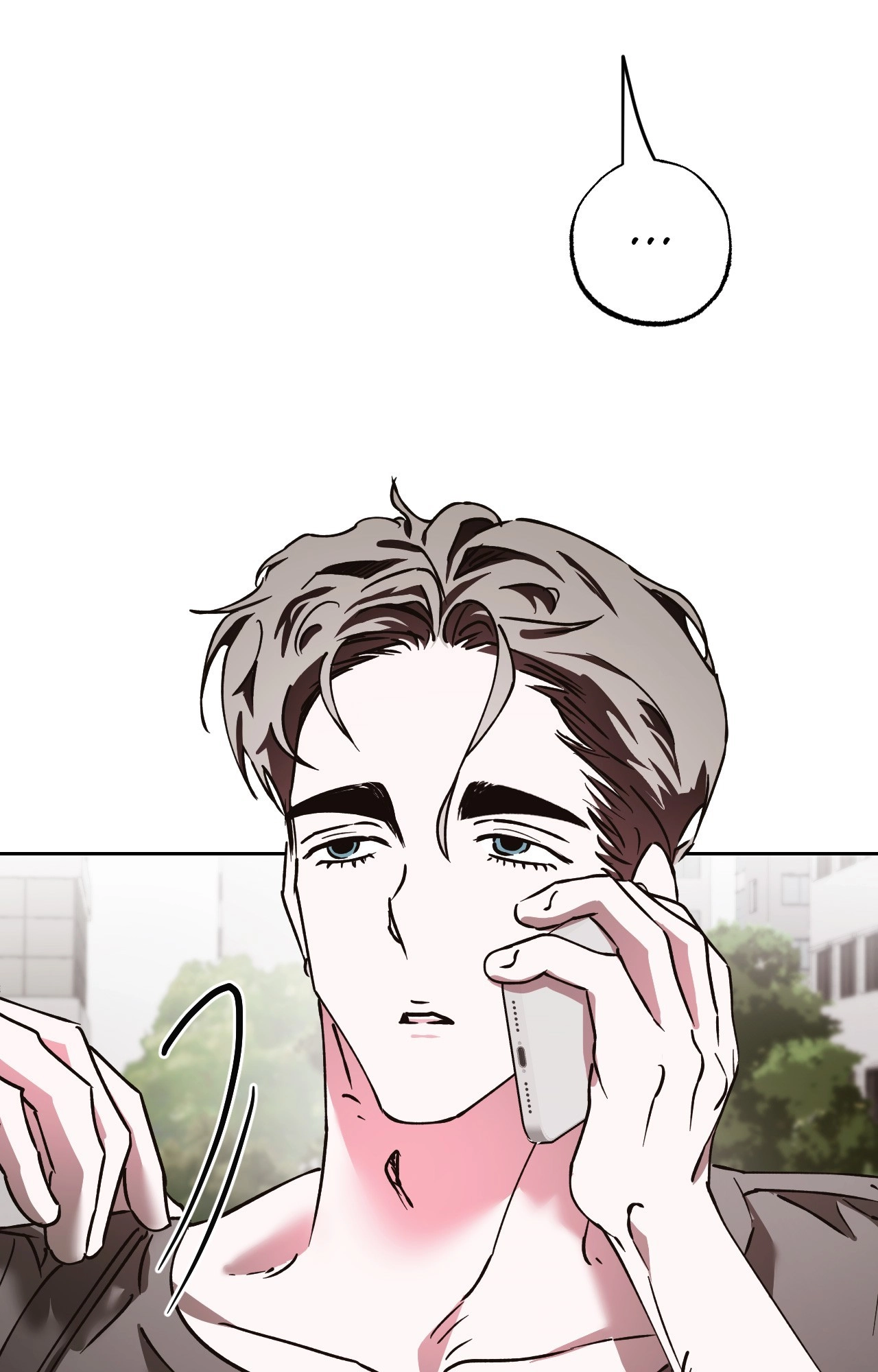What On Earth Is Pure Love?! Chapter 24 page 88 - 