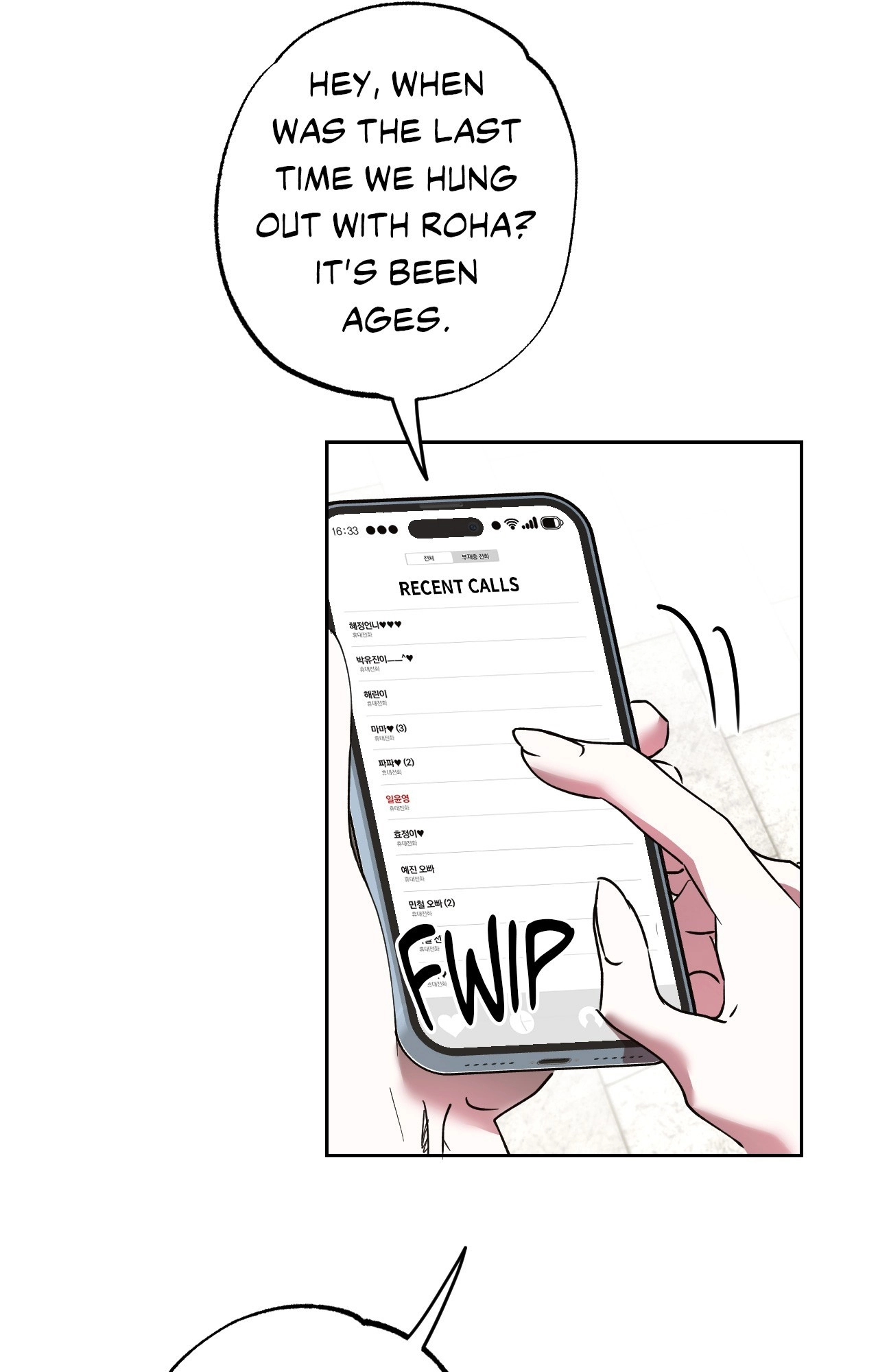 What On Earth Is Pure Love?! Chapter 24 page 10 - 