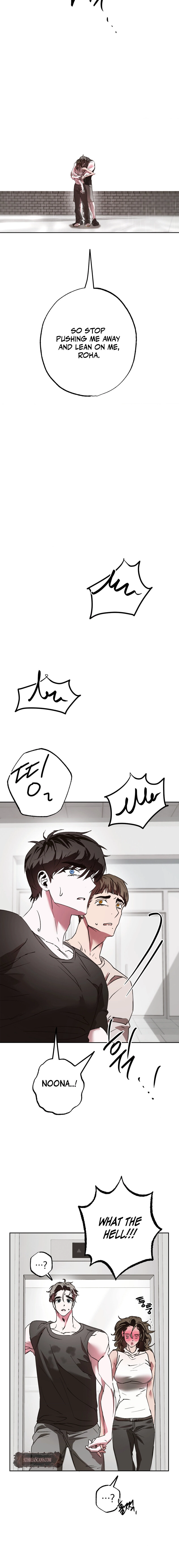 What On Earth Is Pure Love?! Chapter 25 page 12 - 