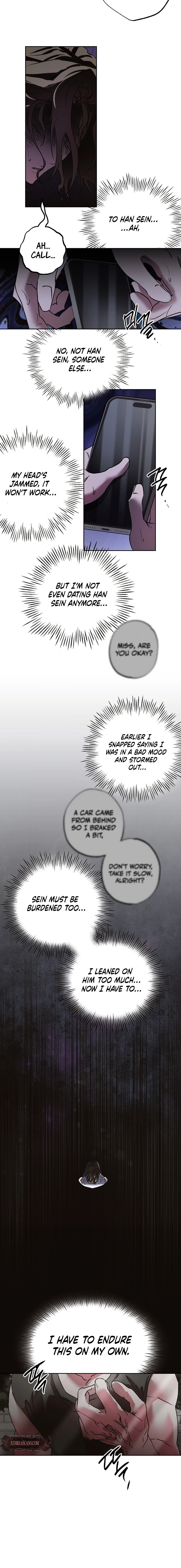 What On Earth Is Pure Love?! Chapter 25 page 4 - 
