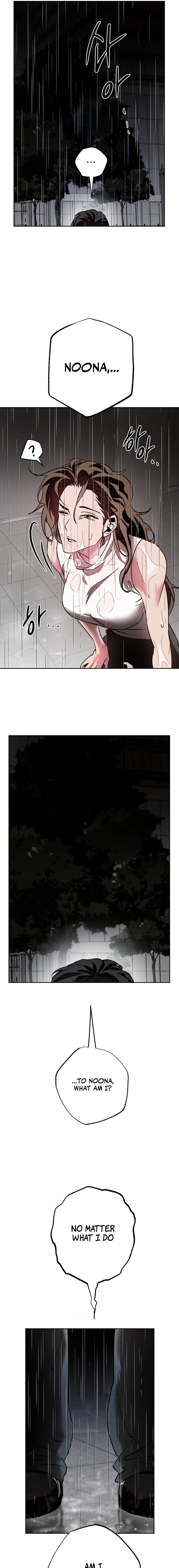 What On Earth Is Pure Love?! Chapter 26 page 13 - 