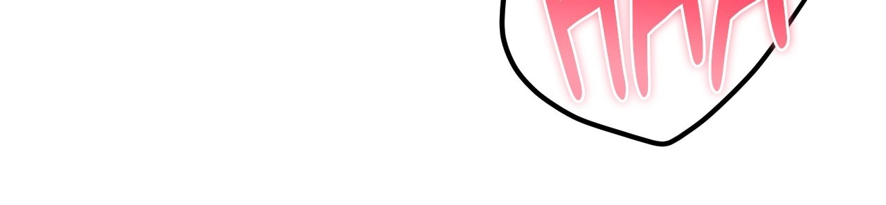 What On Earth Is Pure Love?! Chapter 27 page 52 - 