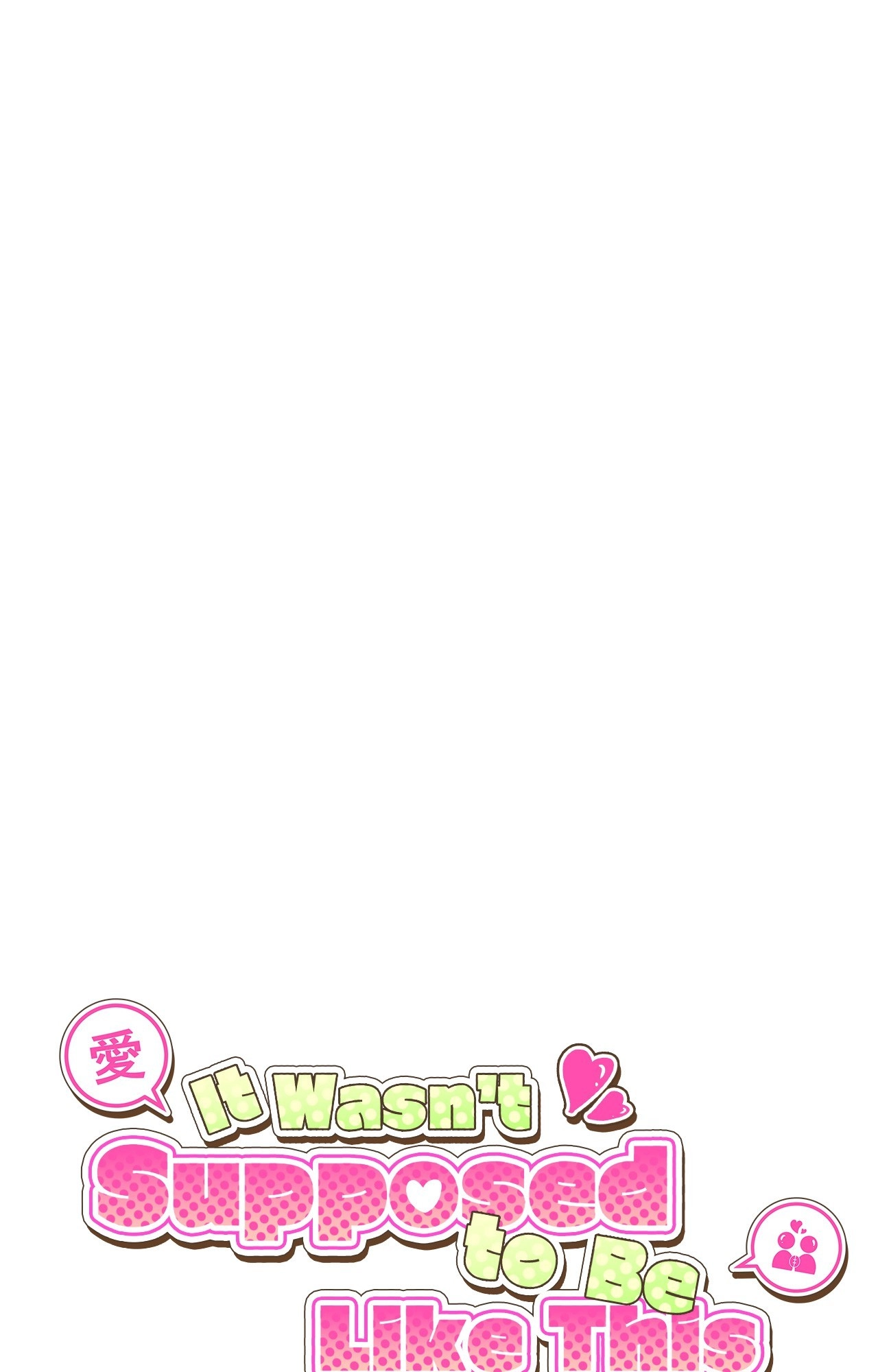 What On Earth Is Pure Love?! Chapter 27 page 8 - 