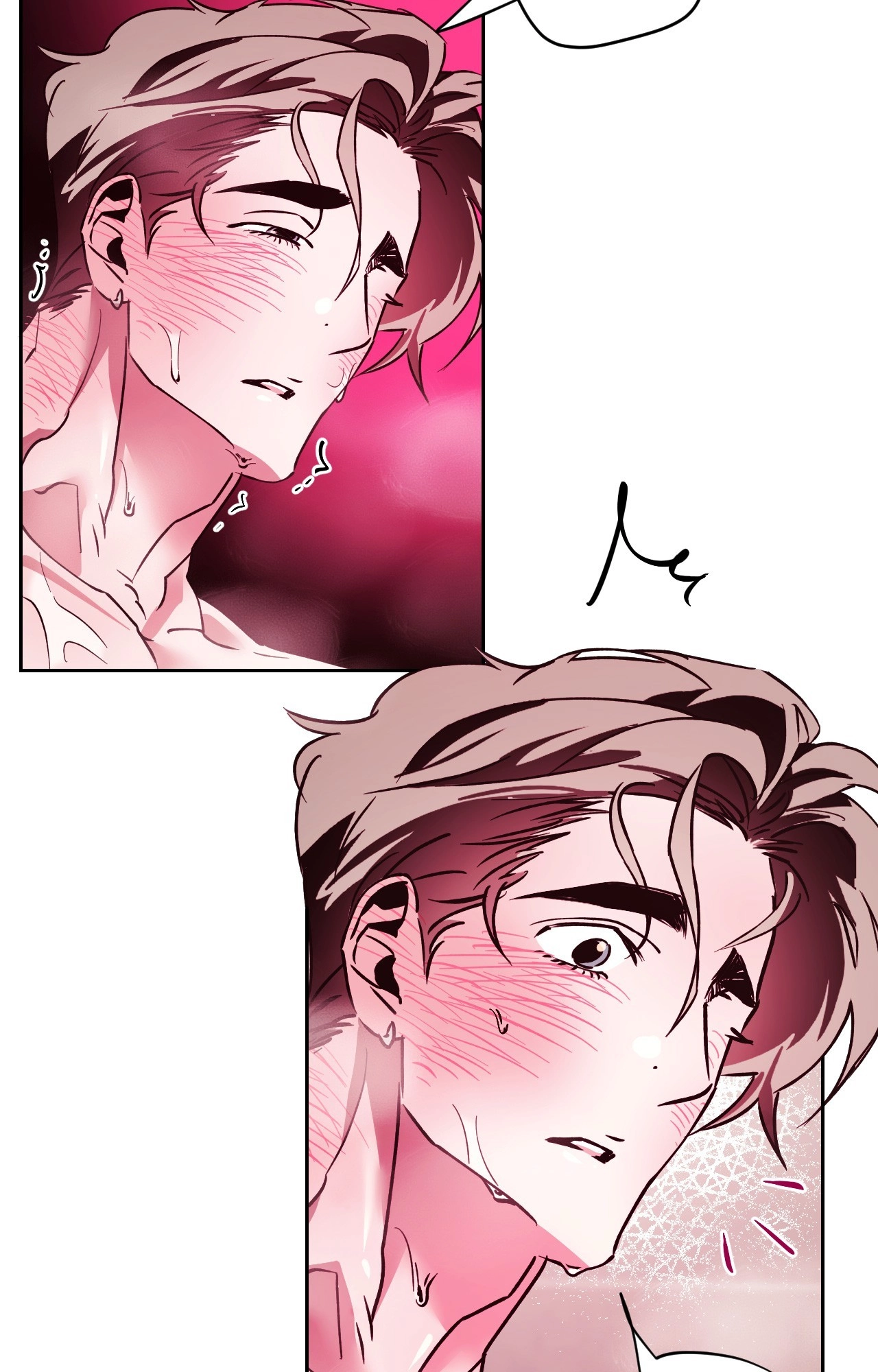 What On Earth Is Pure Love?! Chapter 28 page 12 - 
