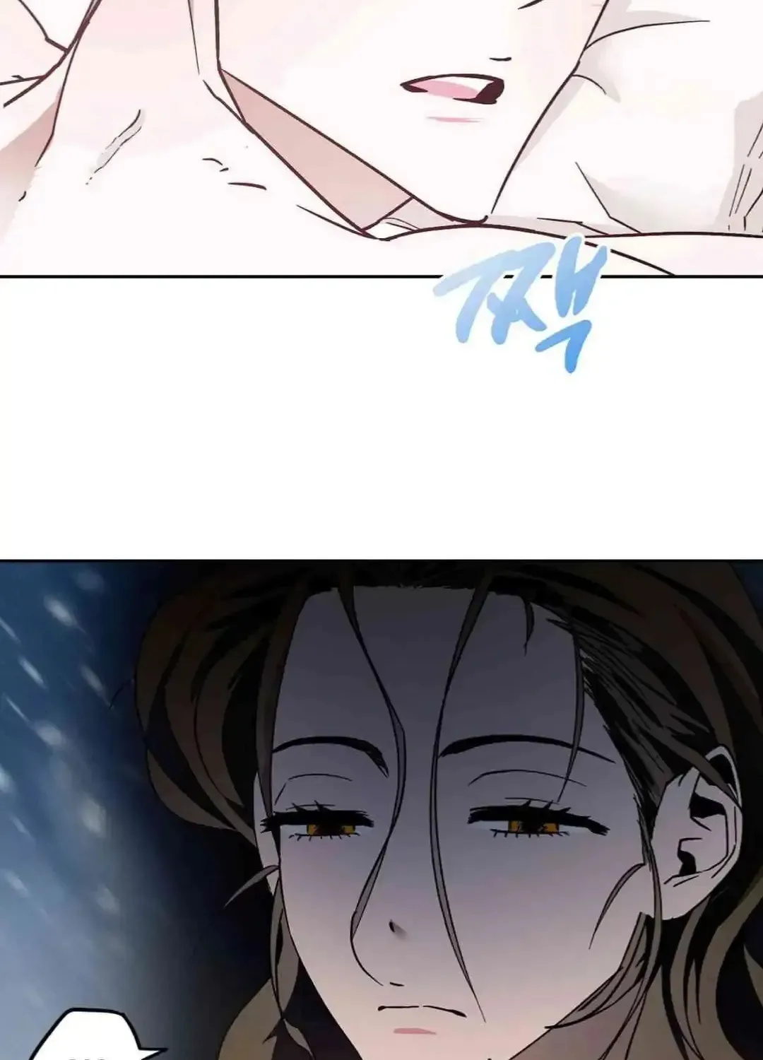 What On Earth Is Pure Love?! Chapter 3 page 2 - 