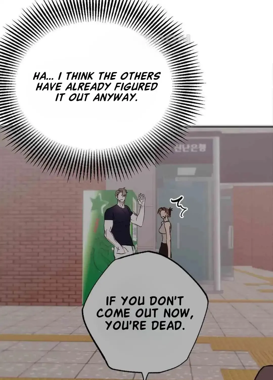 What On Earth Is Pure Love?! Chapter 3 page 105 - 