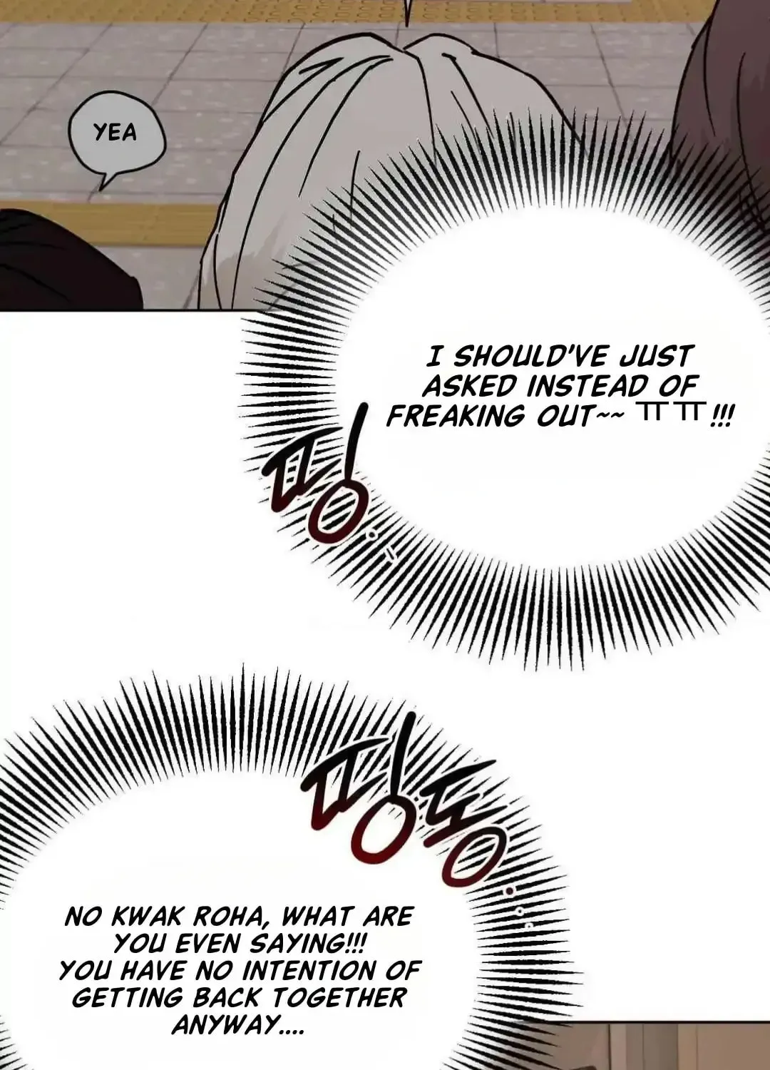 What On Earth Is Pure Love?! Chapter 3 page 106 - 