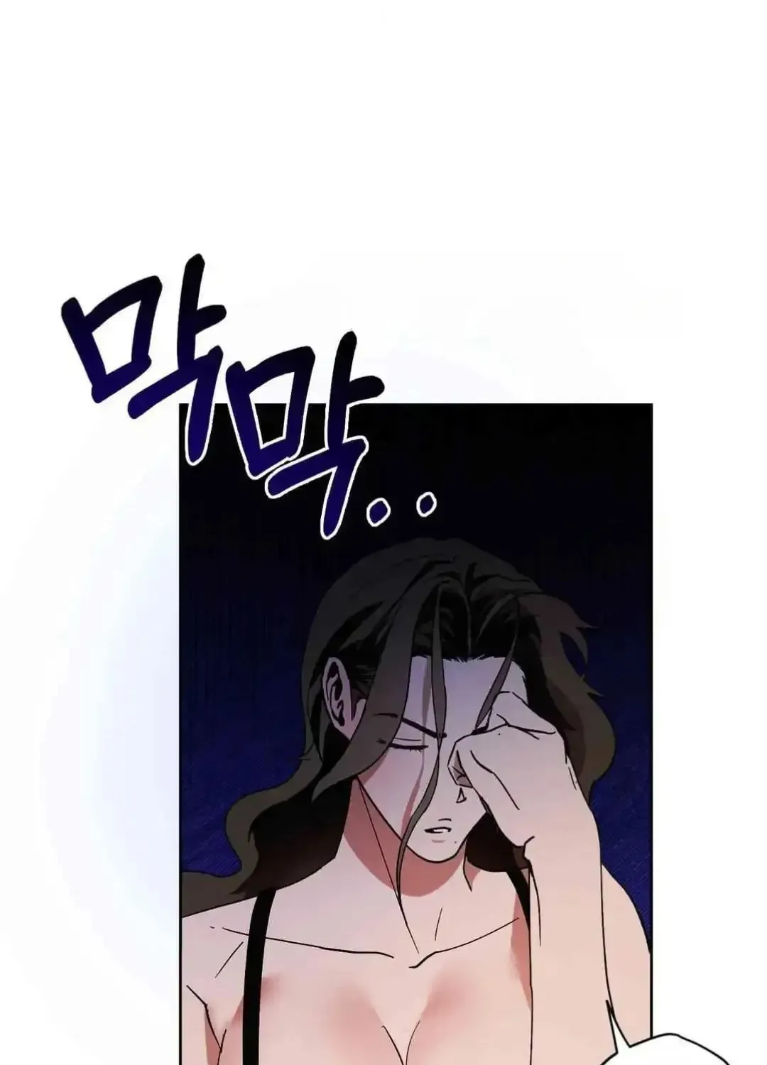 What On Earth Is Pure Love?! Chapter 3 page 14 - 